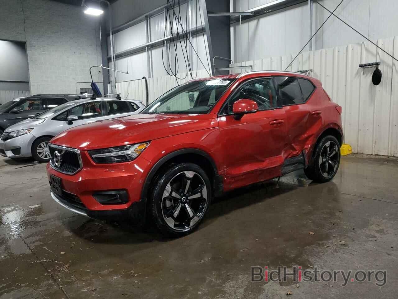 Фотография YV4162UK1L2263078 - VOLVO XC40 2020