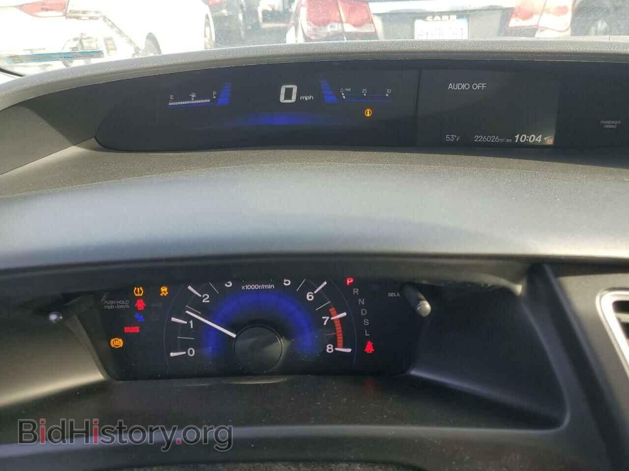 2014 HONDA CIVIC - VIN: 19XFB2F57EE261143 - Photo 9
