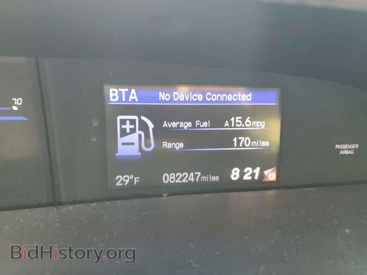 2015 HONDA CIVIC - VIN: 19XFB2F55FE092466 - Фото 9