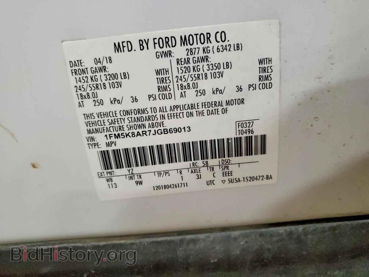 2018 FORD EXPLORER - VIN: 1FM5K8AR7JGB69013 - Photo 13
