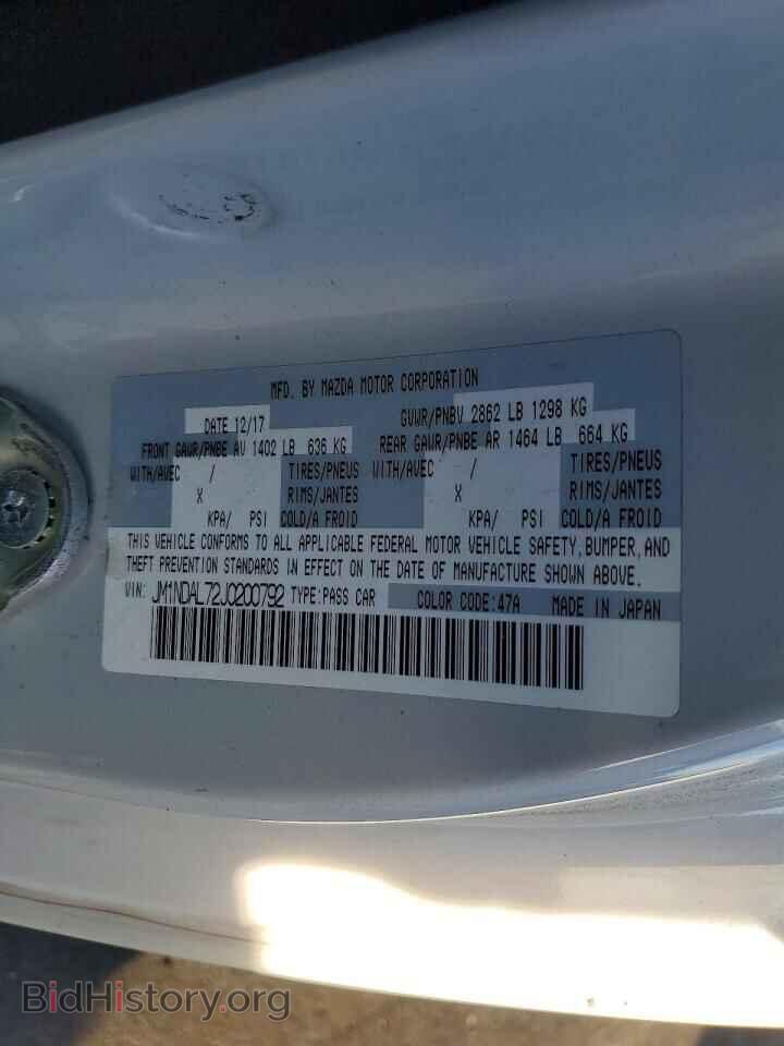 2018 MAZDA MX5 - VIN: JM1NDAL72J0200792 - Фото 12