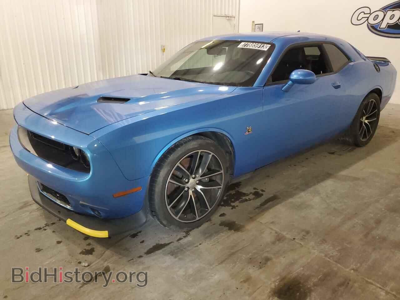Photo 2C3CDZFJ8GH142841 - DODGE CHALLENGER 2016