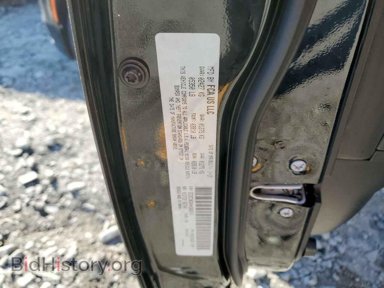 2017 CHRYSLER 300 - VIN: 2C3CCAKGXHH566814 - Фото 12