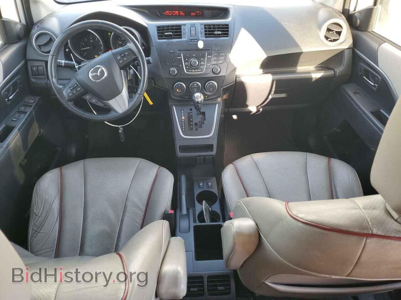 2012 MAZDA 5 - VIN: JM1CW2DL5C0124815 - Photo 8