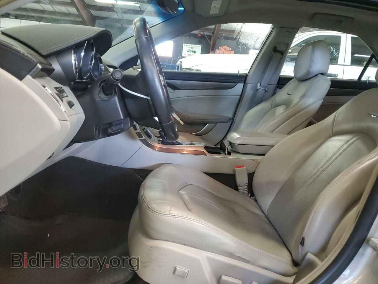 2013 CADILLAC CTS - VIN: 1G6DE5E50D0101990 - Фото 7
