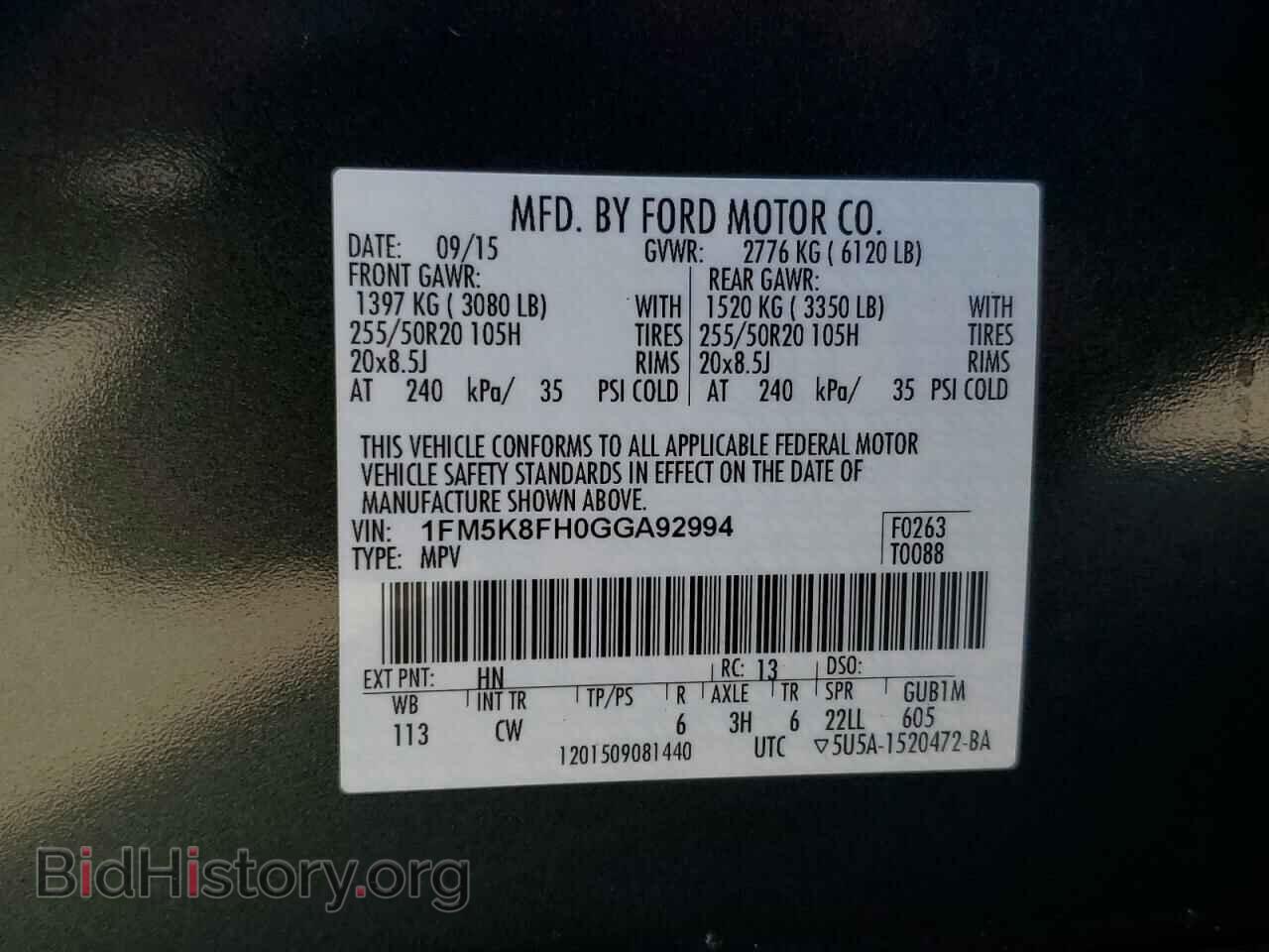 2016 FORD EXPLORER - VIN: 1FM5K8FH0GGA92994 - Фото 13