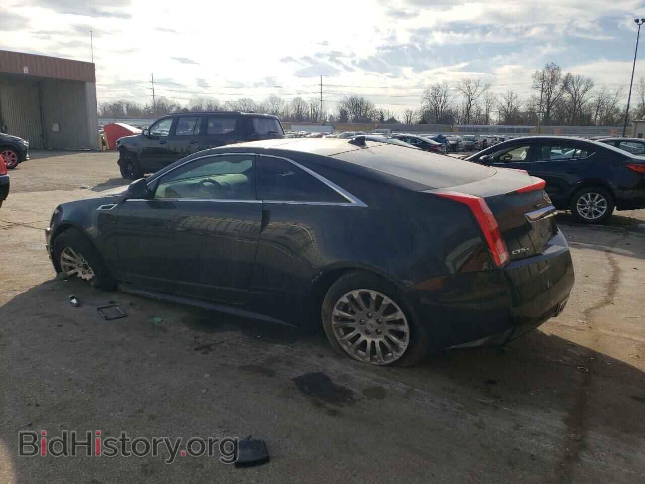 2013 CADILLAC CTS - VIN: 1G6DS1E30D0149683 - Фото 2