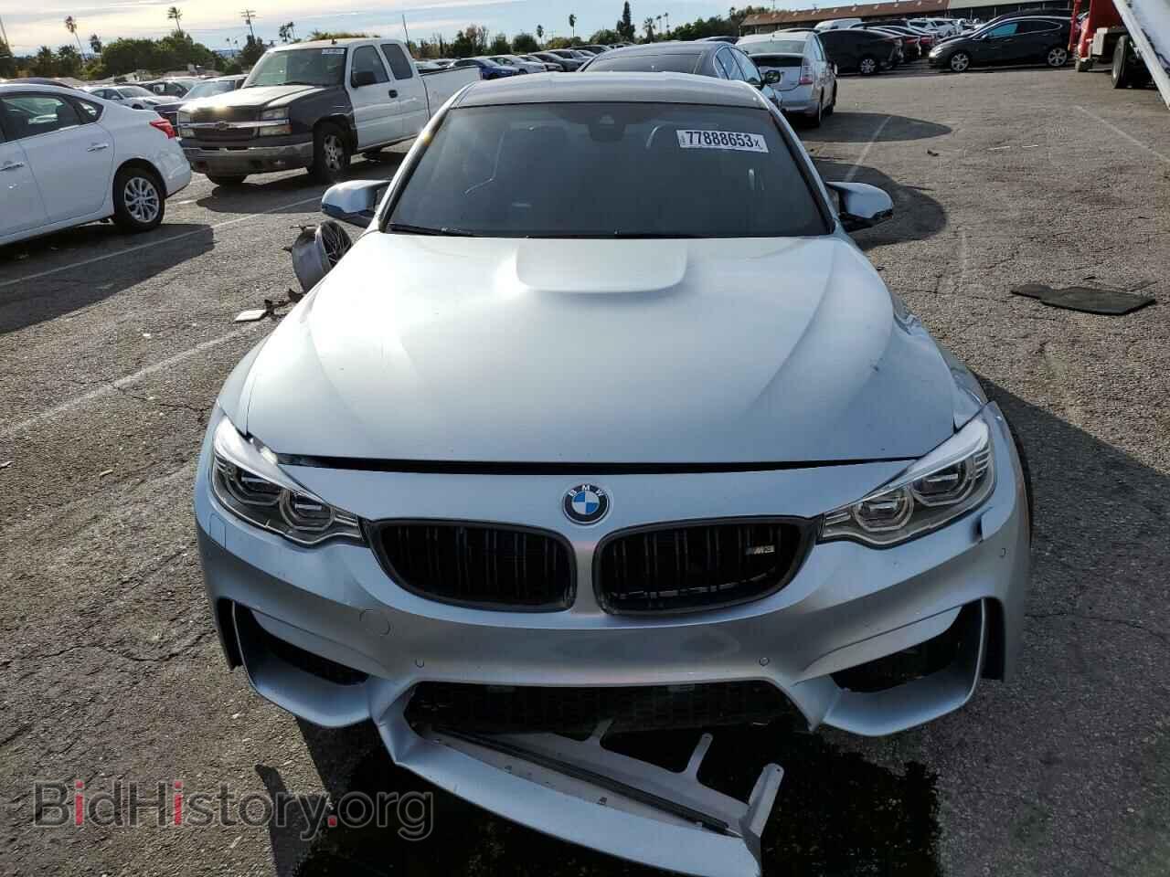 2017 BMW M3 - VIN: WBS8M9C51H5G42059 - Photo 5