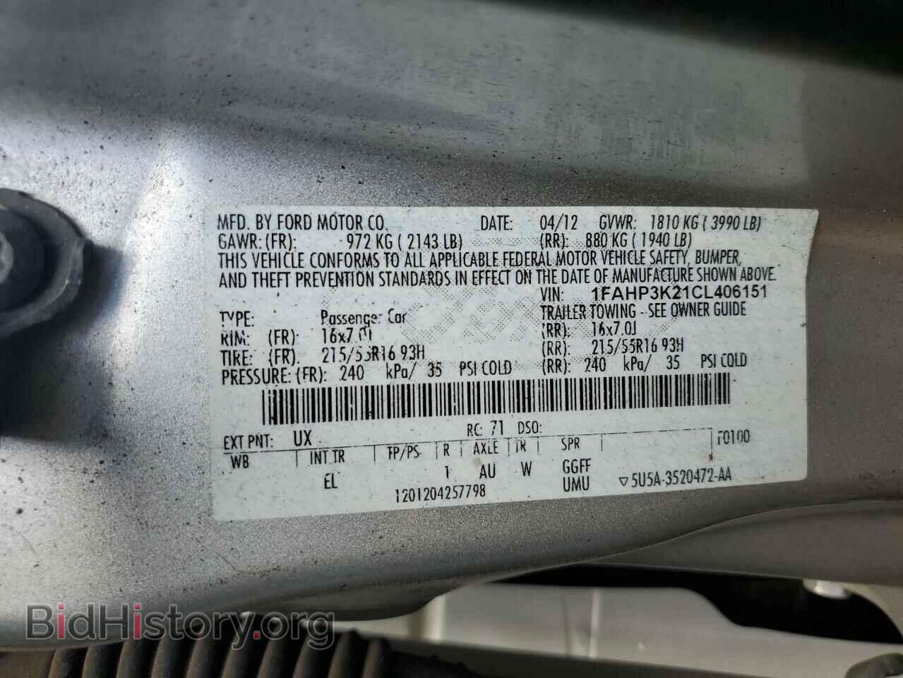2012 FORD FOCUS - VIN: 1FAHP3K21CL406151 - Фото 12