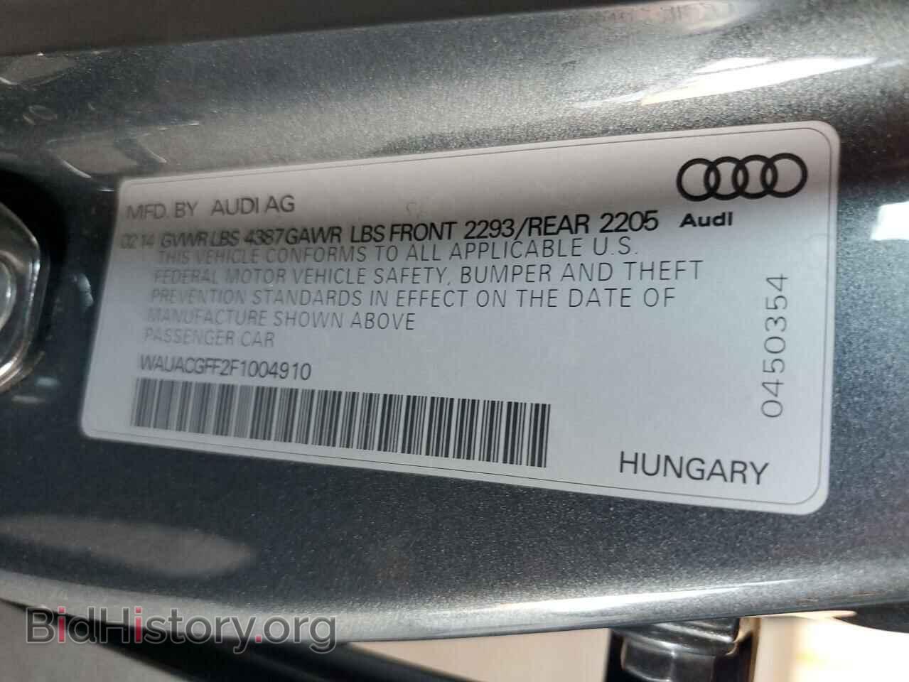 2015 AUDI A3 - VIN: WAUACGFF2F1004910 - Фото 12