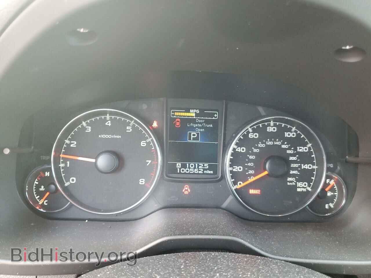 2014 SUBARU OUTBACK - VIN: 4S4BRDNC8E2285286 - Фото 9