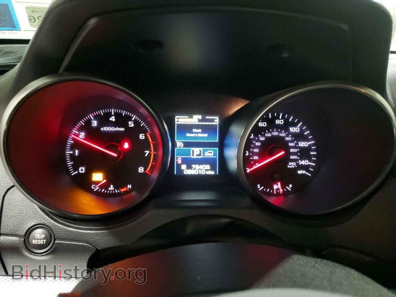 2015 SUBARU OUTBACK - VIN: 4S4BSAAC6F3315728 - Photo 9