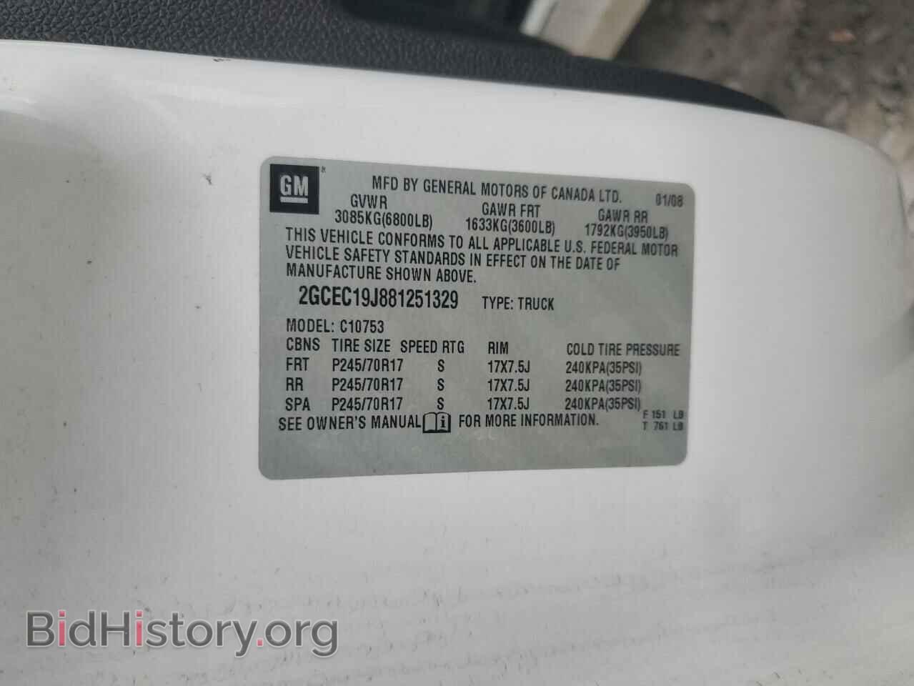 2008 CHEVROLET ALL Models - VIN: 2GCEC19J881251329 - Фото 13