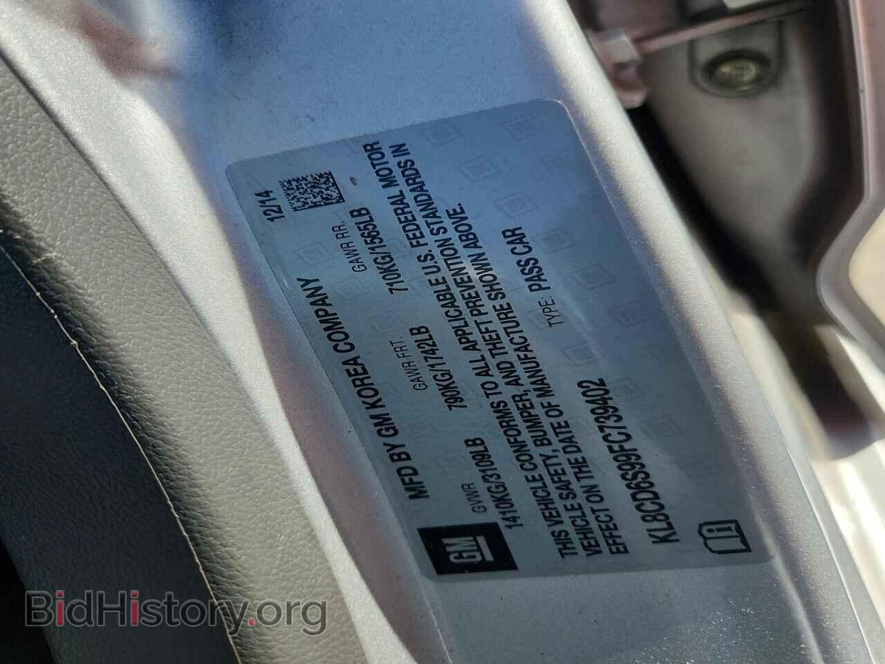 2015 CHEVROLET SPARK - VIN: KL8CD6S99FC739402 - Фото 12