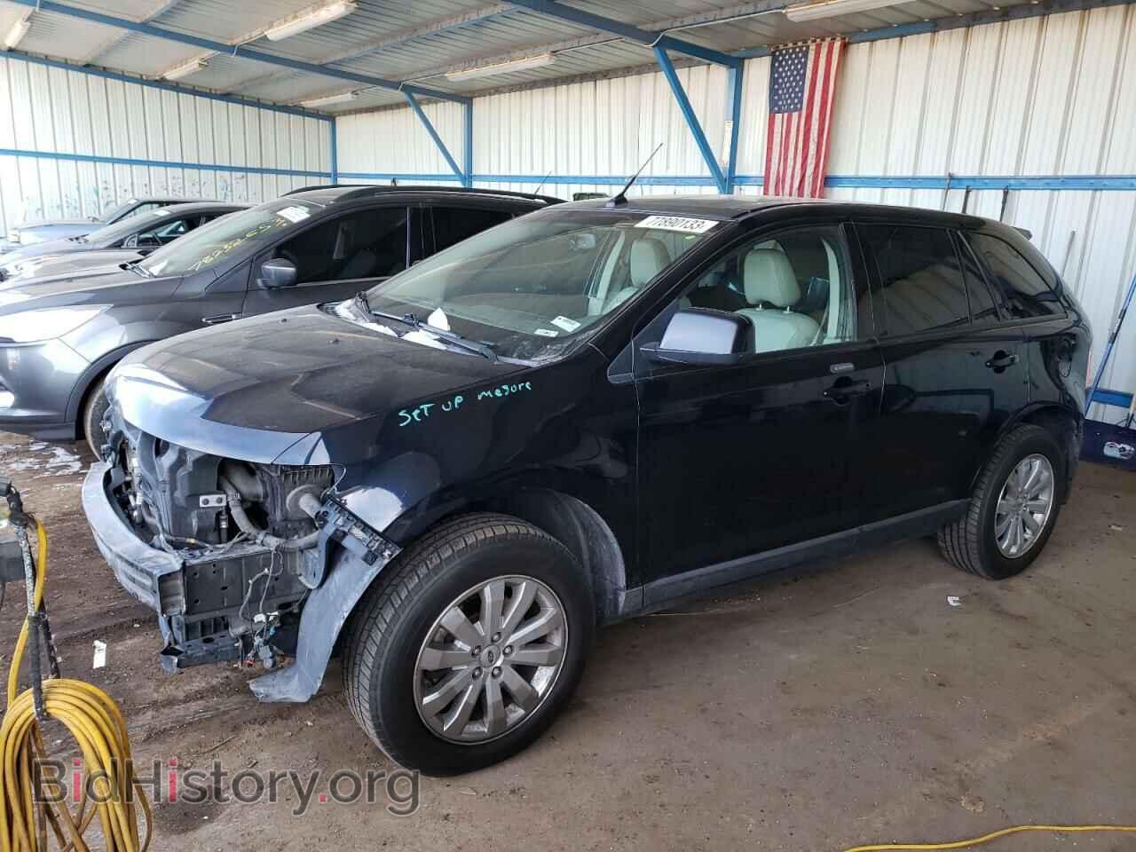 Фотография 2FMDK3JC2ABB52606 - FORD EDGE 2010