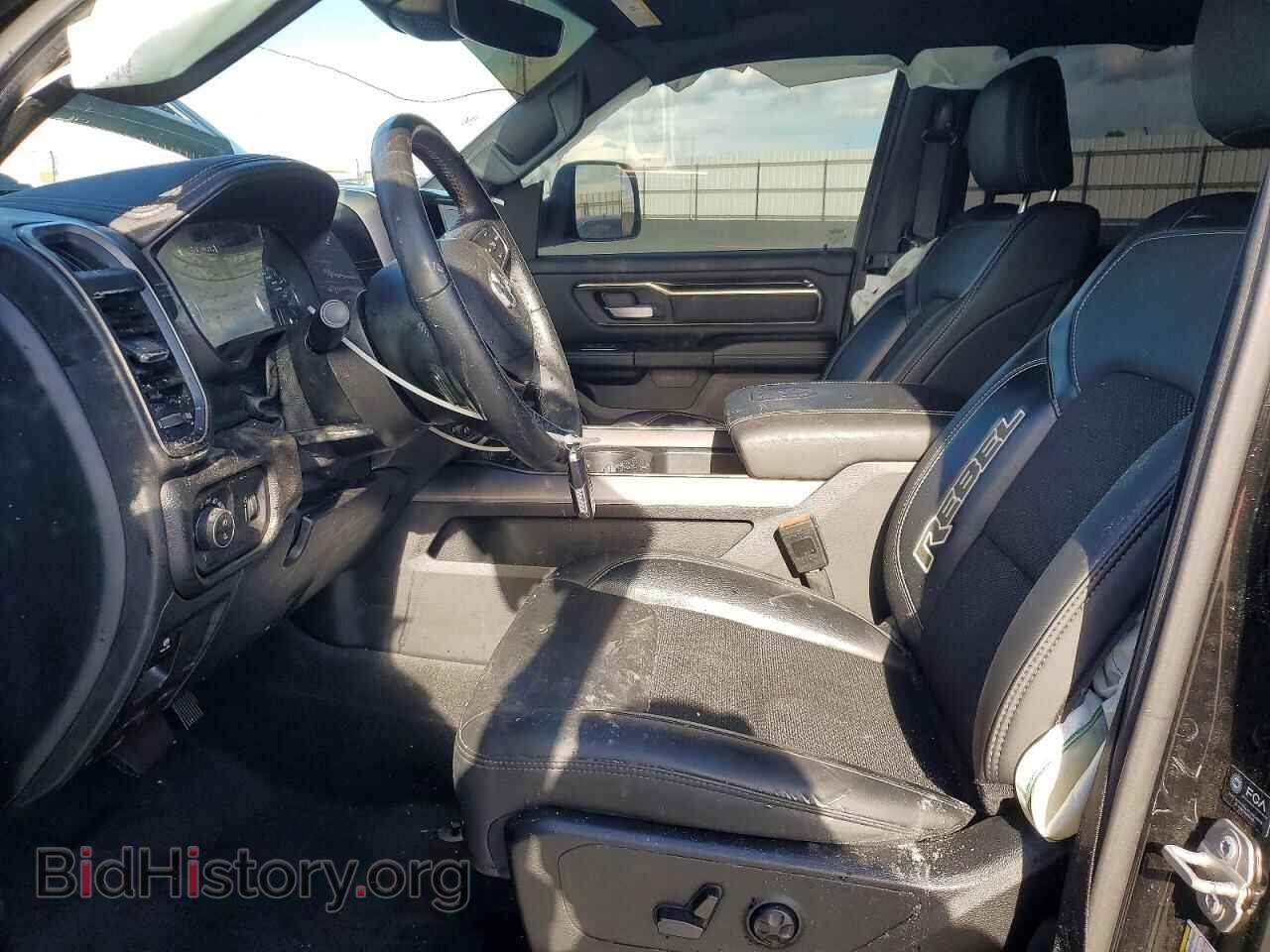 2021 RAM 1500 - VIN: 1C6SRFLT0MN772683 - Photo 7