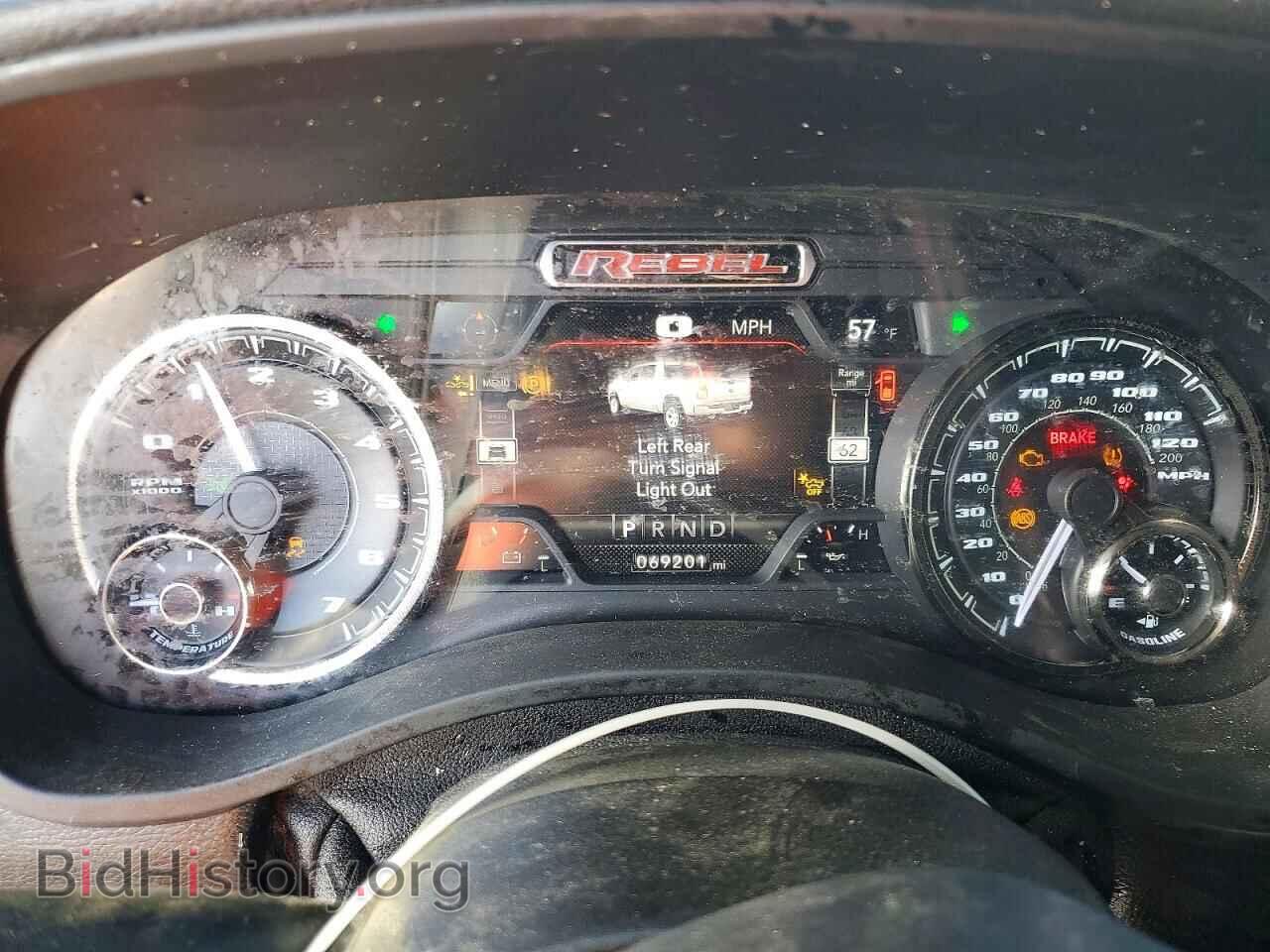 2021 RAM 1500 - VIN: 1C6SRFLT0MN772683 - Photo 9