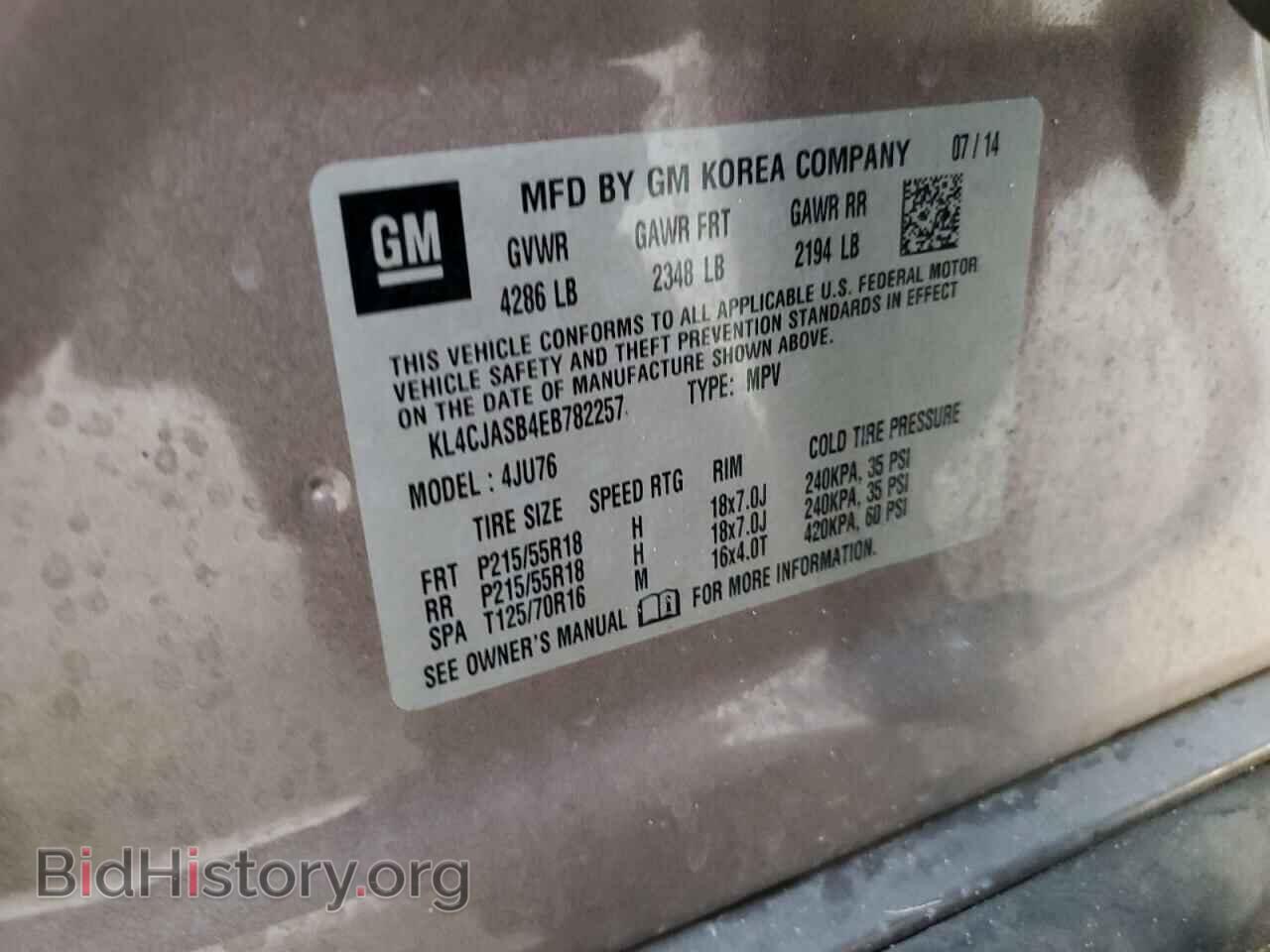 2014 BUICK ENCORE - VIN: KL4CJASB4EB782257 - Photo 13