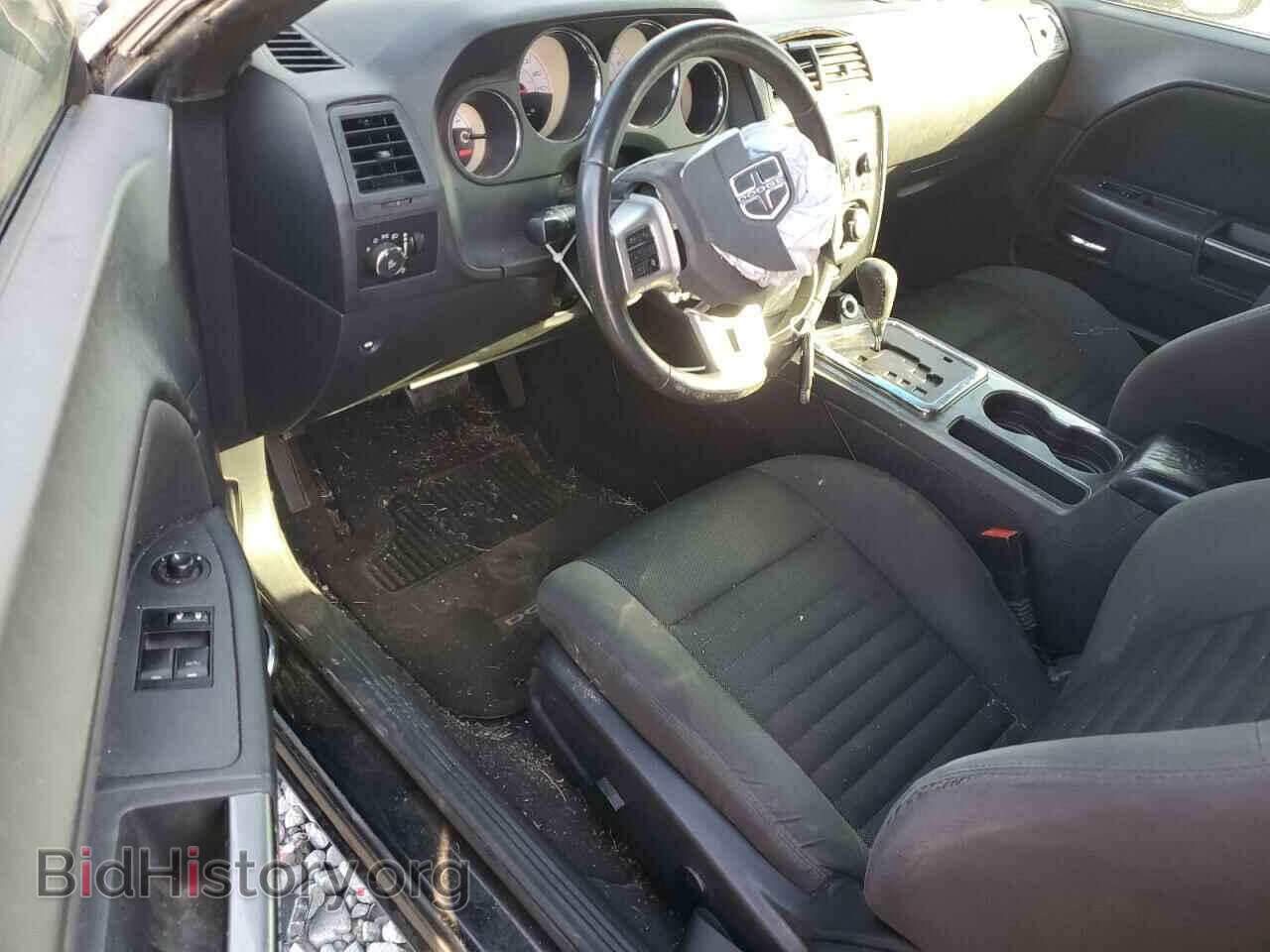 2014 DODGE CHALLENGER - VIN: 2C3CDYAG9EH302356 - Фото 8