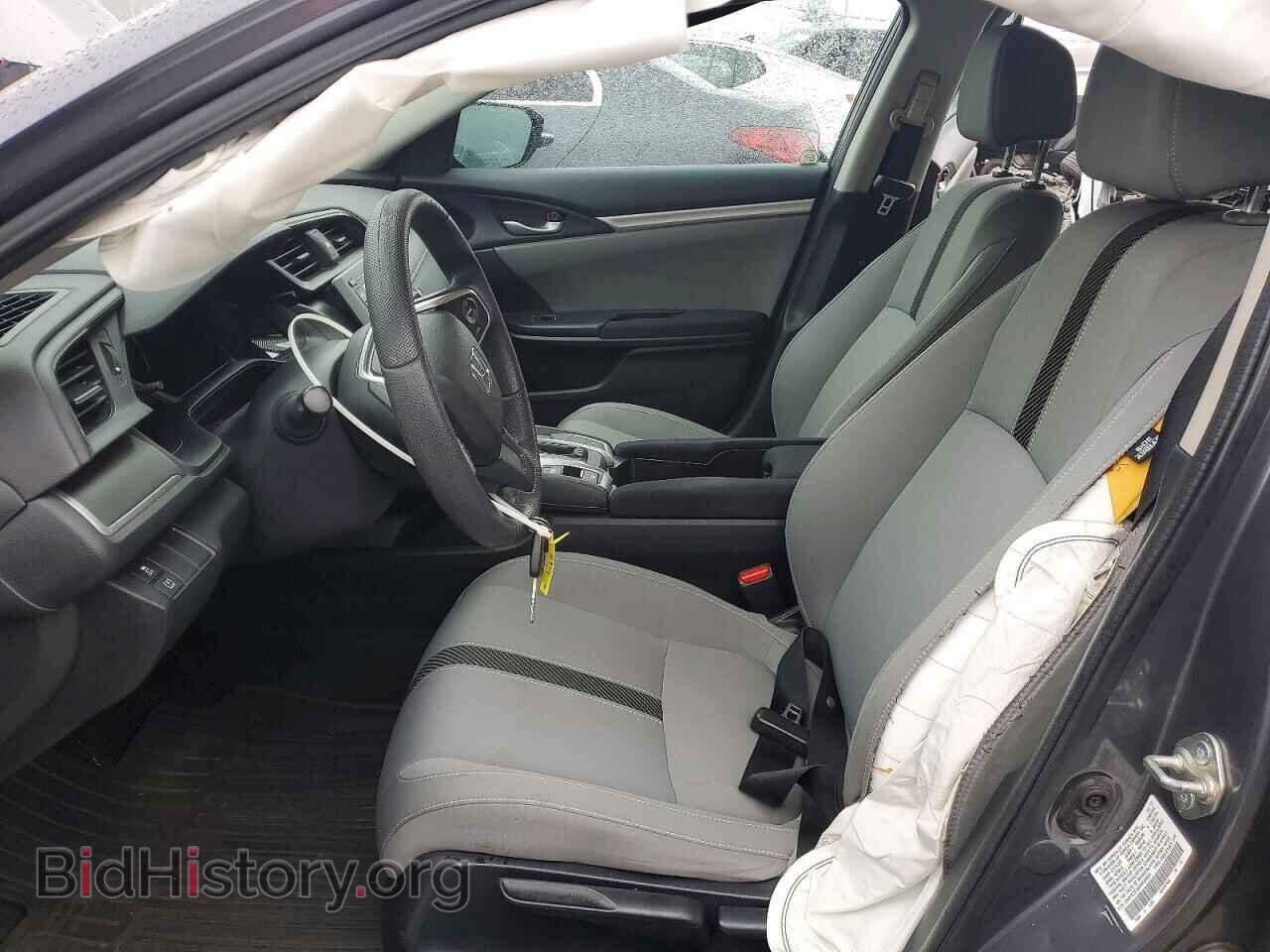 2017 HONDA CIVIC - VIN: 2HGFC2F52HH524551 - Фото 7