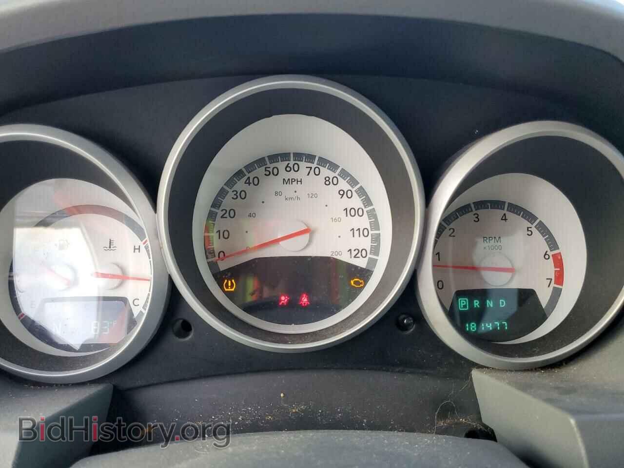 2009 DODGE CARAVAN - VIN: 2D8HN44E69R613780 - Фото 9