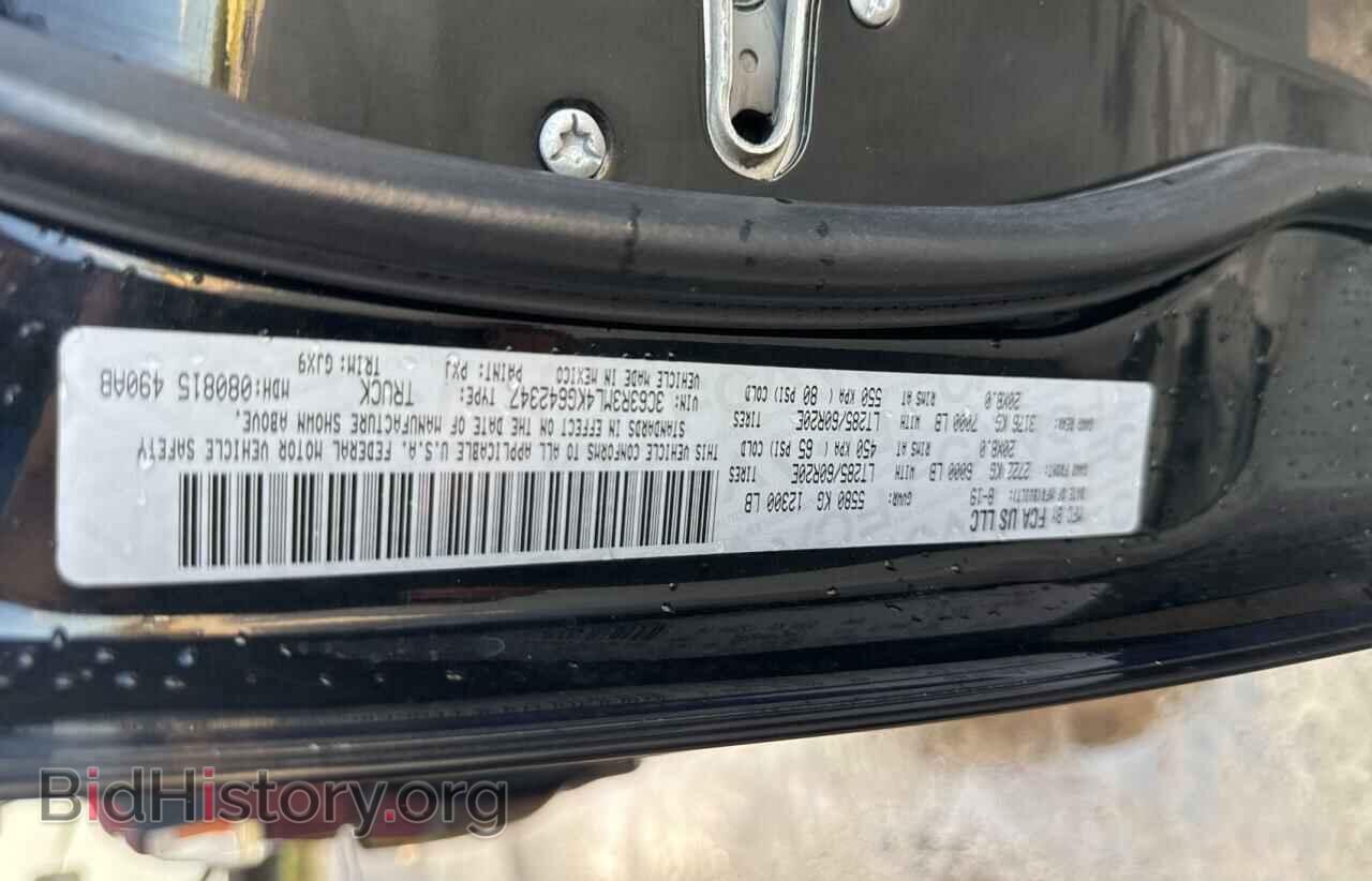 2019 RAM 3500 - VIN: 3C63R3ML4KG642347 - Фото 10