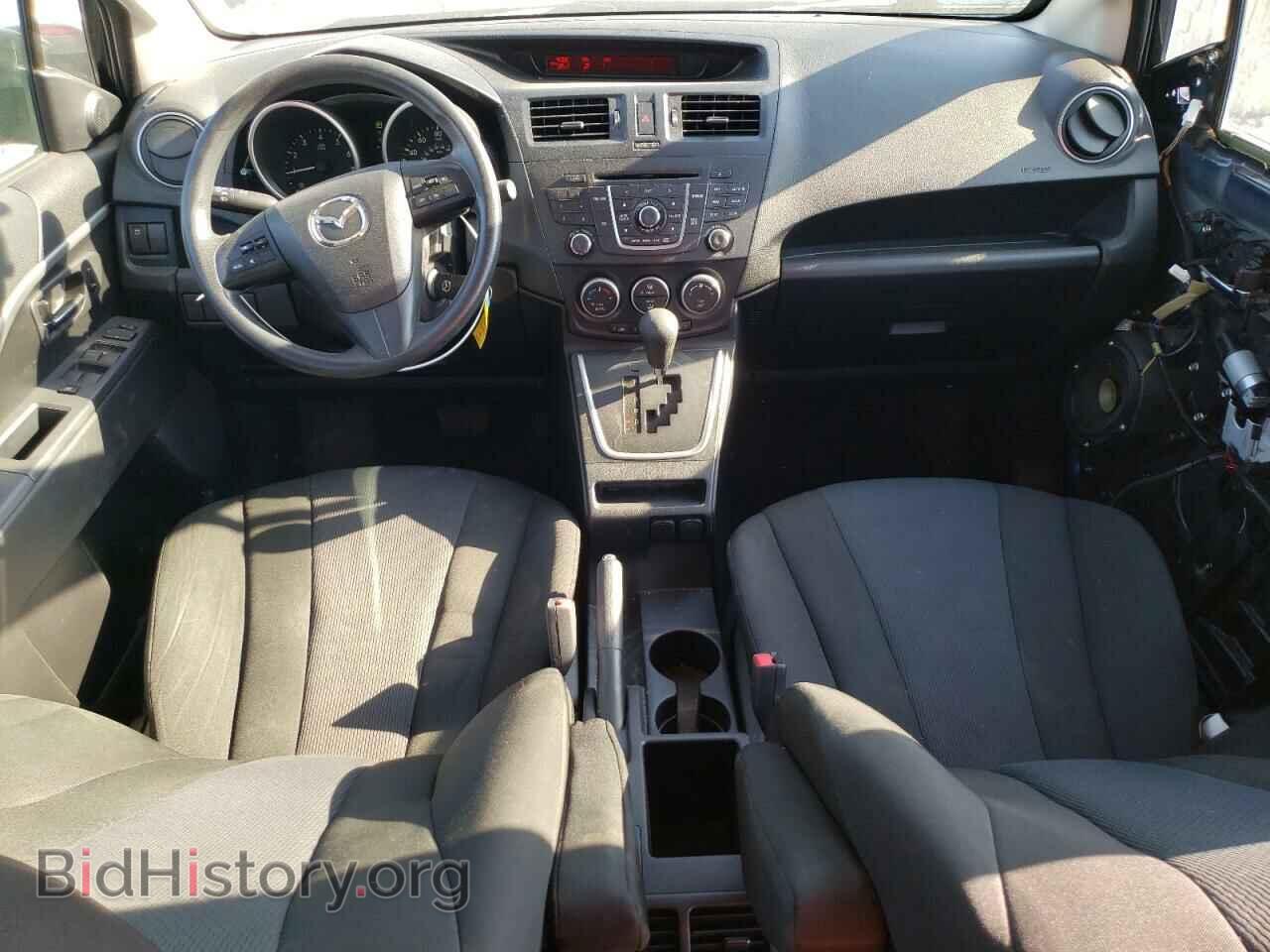 2015 MAZDA 5 - VIN: JM1CW2BL6F0190958 - Фото 8