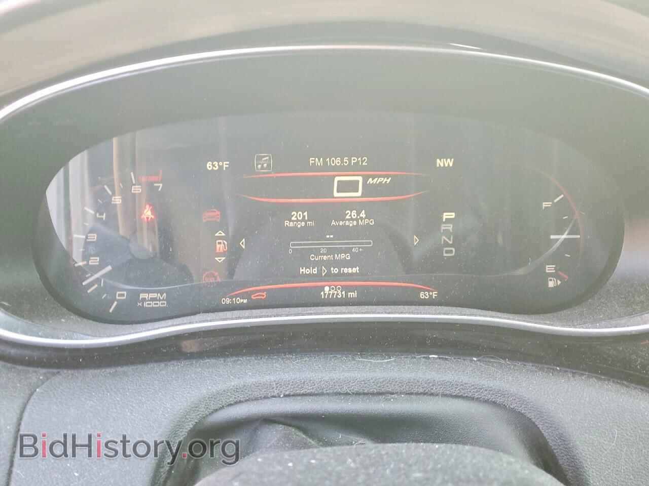 2013 DODGE DART - VIN: 1C3CDFCA8DD132905 - Фото 9