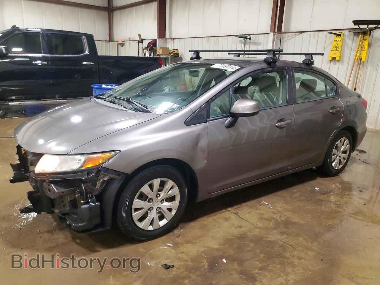 Фотография 19XFB2F58CE346540 - HONDA CIVIC 2012