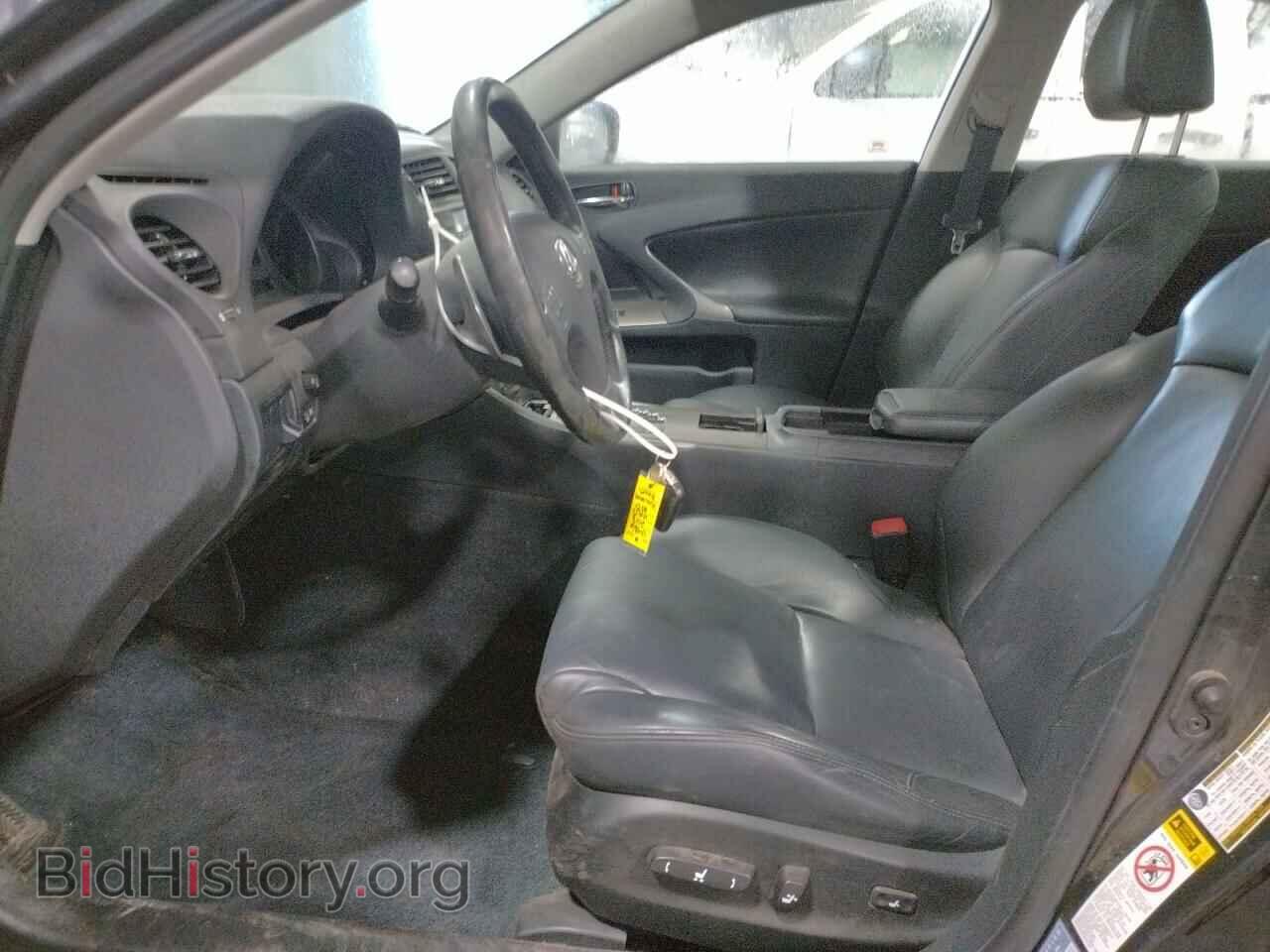 2008 LEXUS IS - VIN: JTHCK262782025956 - Фото 7