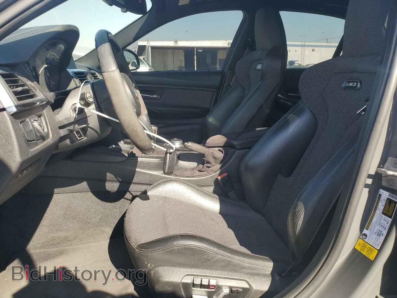 2018 BMW M3 - VIN: WBS8M9C5XJ5K99917 - Фото 7