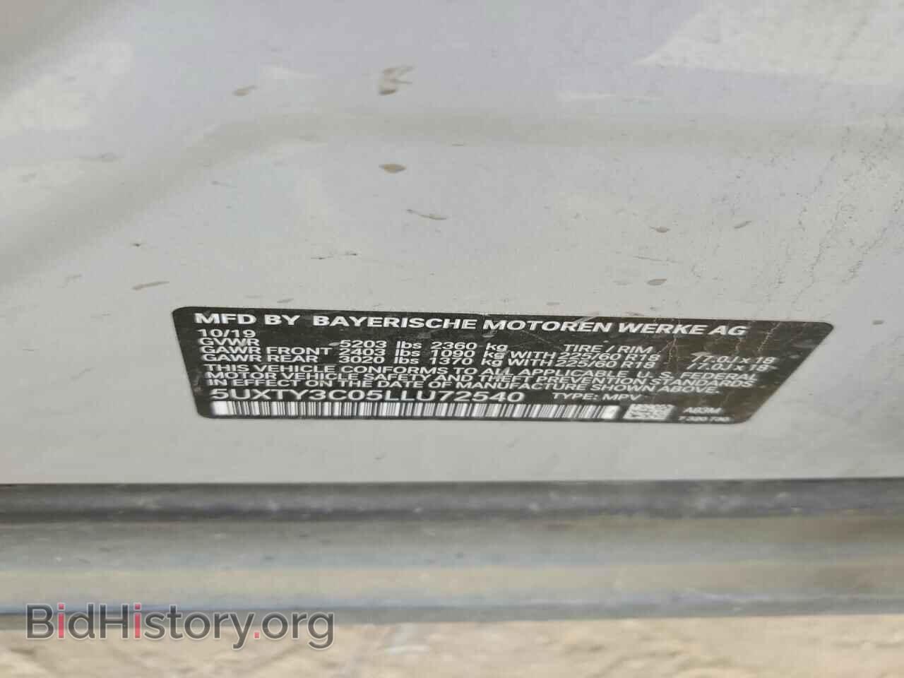 2020 BMW X3 - VIN: 5UXTY3C05LLU72540 - Photo 14