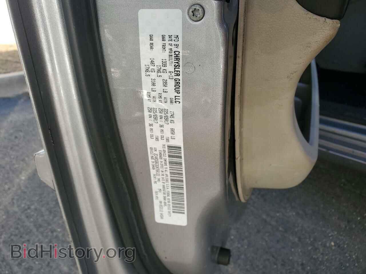 2013 DODGE CARAVAN - VIN: 2C4RDGBG3DR766122 - Фото 14