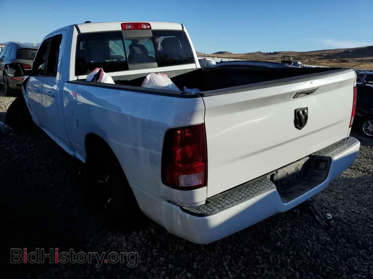 2016 RAM 1500 - VIN: 1C6RR7GT9GS228865 - Фото 2