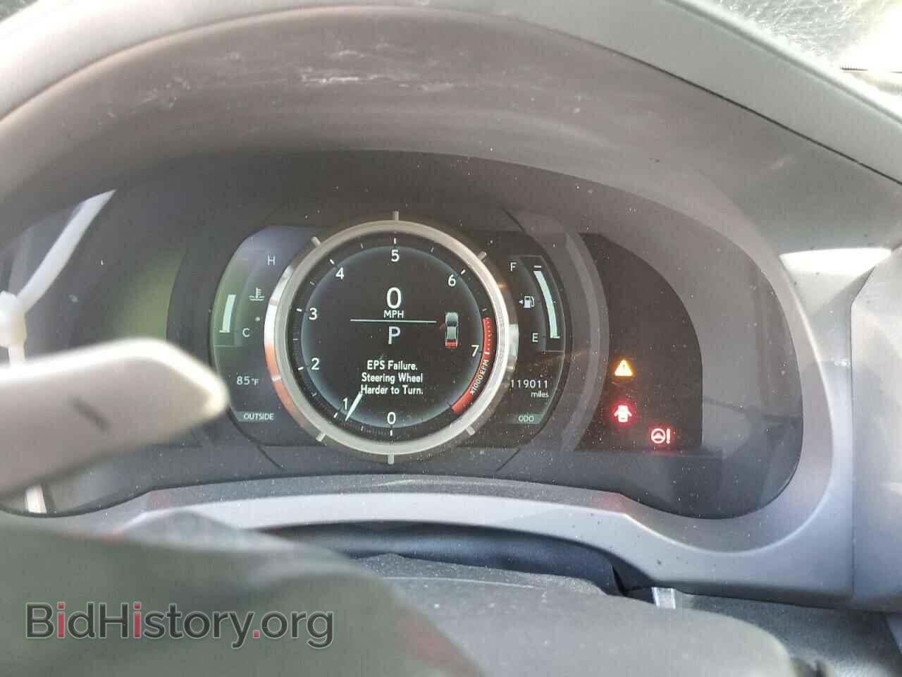 2015 LEXUS IS - VIN: JTHBE1D24F5022475 - Фото 9