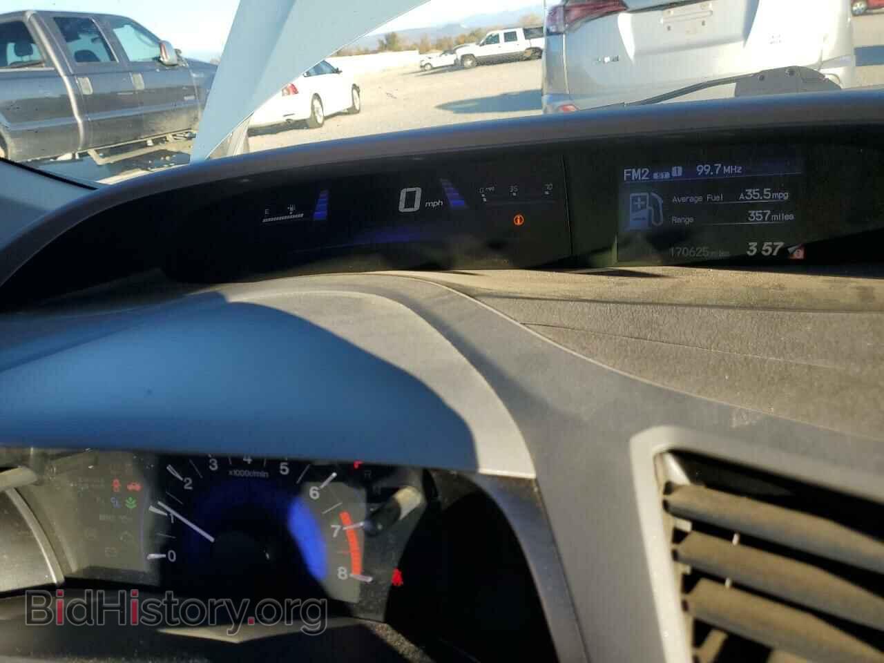 2012 HONDA CIVIC - VIN: 19XFB2F59CE352699 - Фото 9