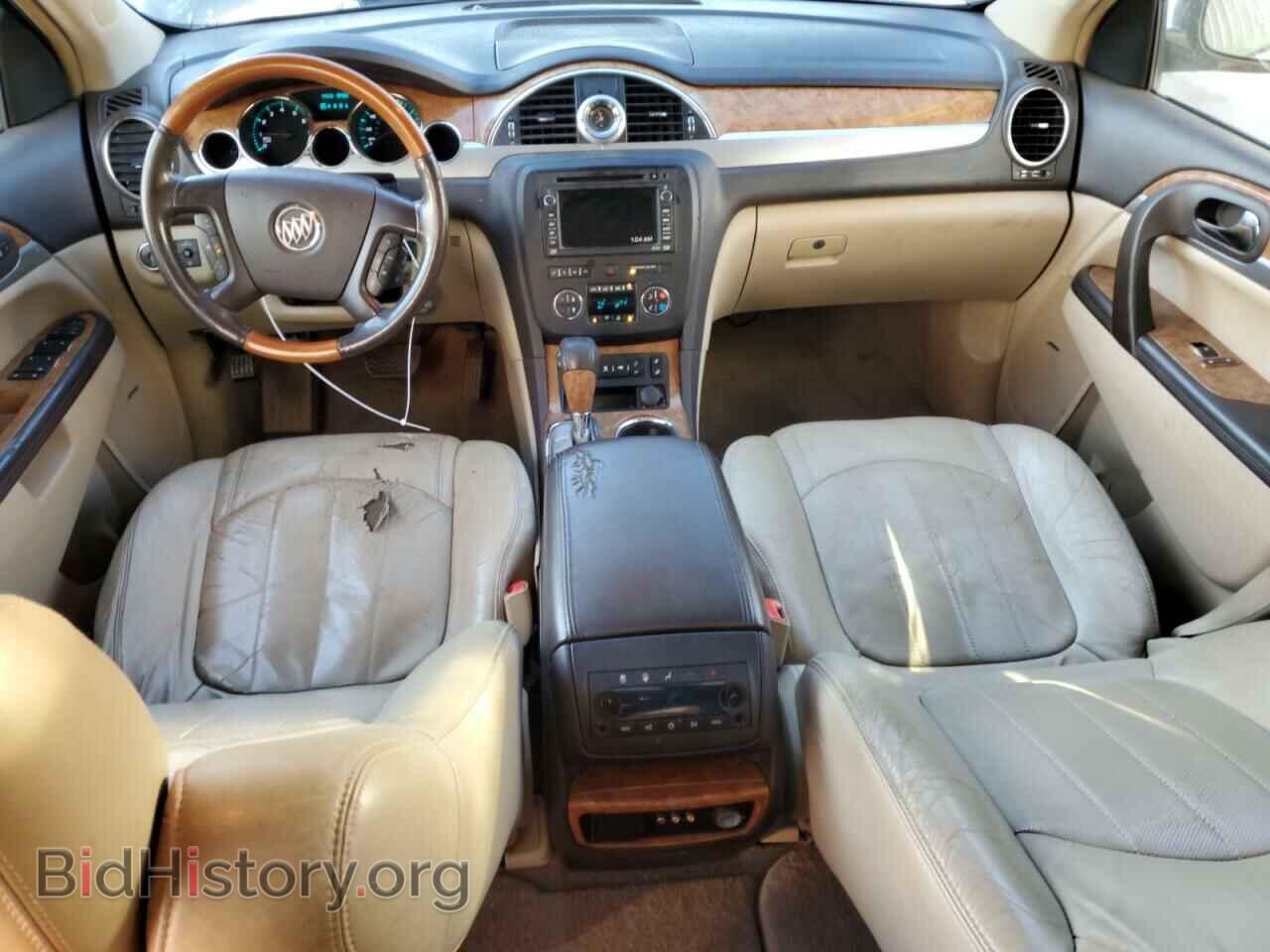 2008 BUICK ENCLAVE - VIN: 5GAEV23728J260709 - Фото 8