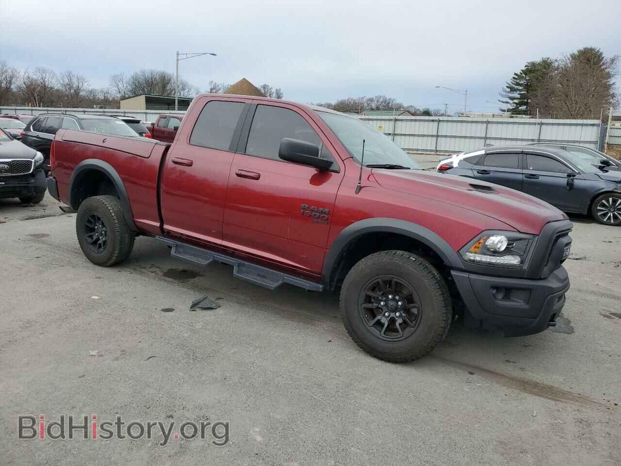 2021 RAM 1500 - VIN: 1C6RR7GG5MS590433 - Фото 4