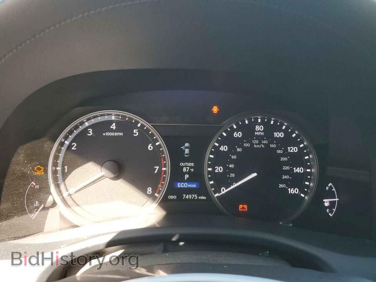 2015 LEXUS GS350 - VIN: JTHBE1BL7FA004989 - Фото 9