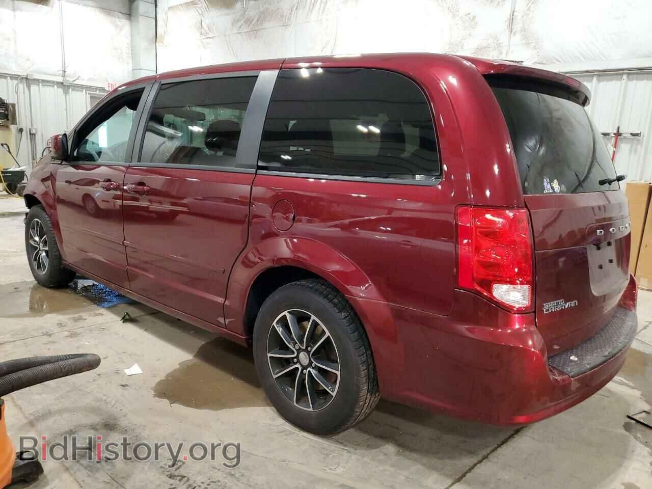 2017 DODGE CARAVAN - VIN: 2C4RDGCG5HR662543 - Фото 2