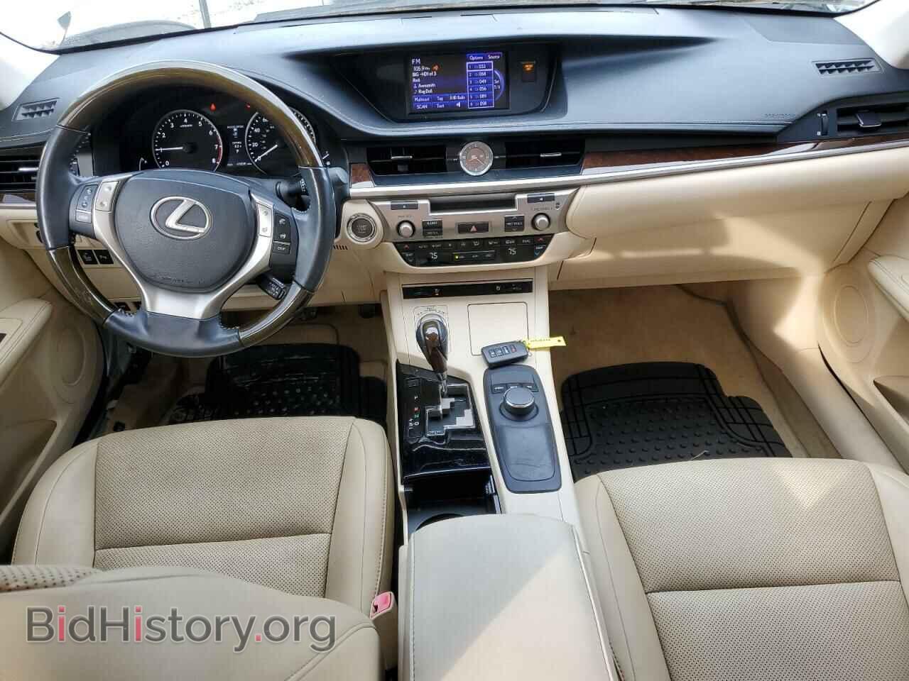 2014 LEXUS ES350 - VIN: JTHBK1GG0E2142547 - Фото 8