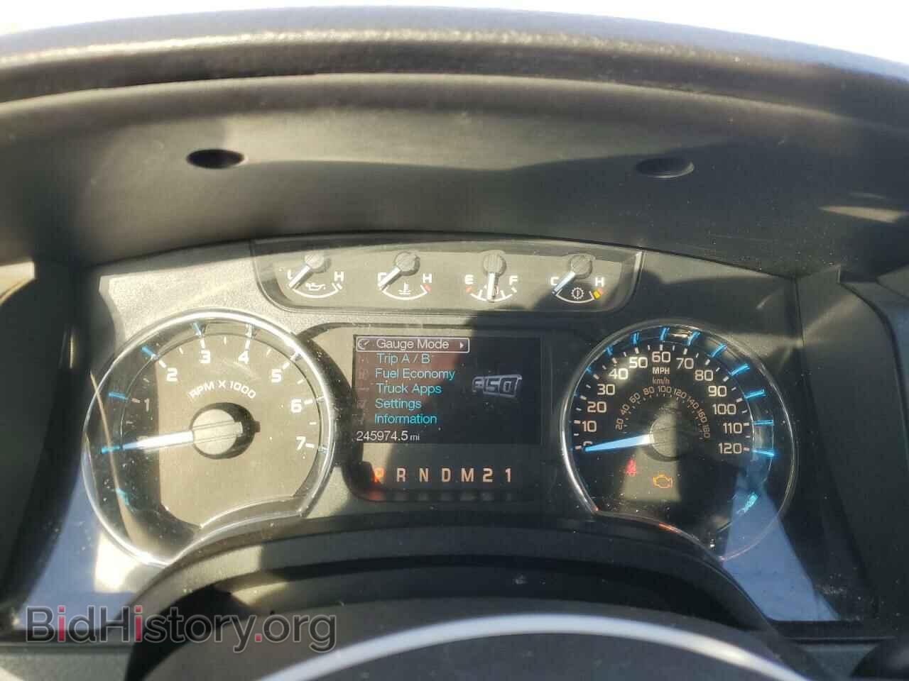 2011 FORD F-150 - VIN: 1FTFW1EF2BFA12646 - Photo 9