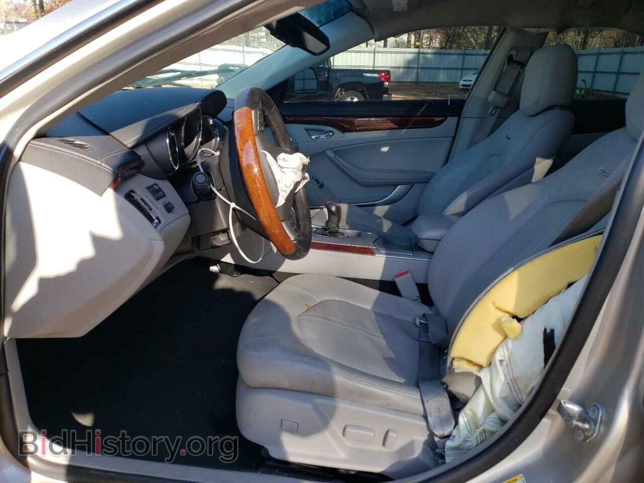 2013 CADILLAC CTS - VIN: 1G6DE5E58D0147714 - Фото 7