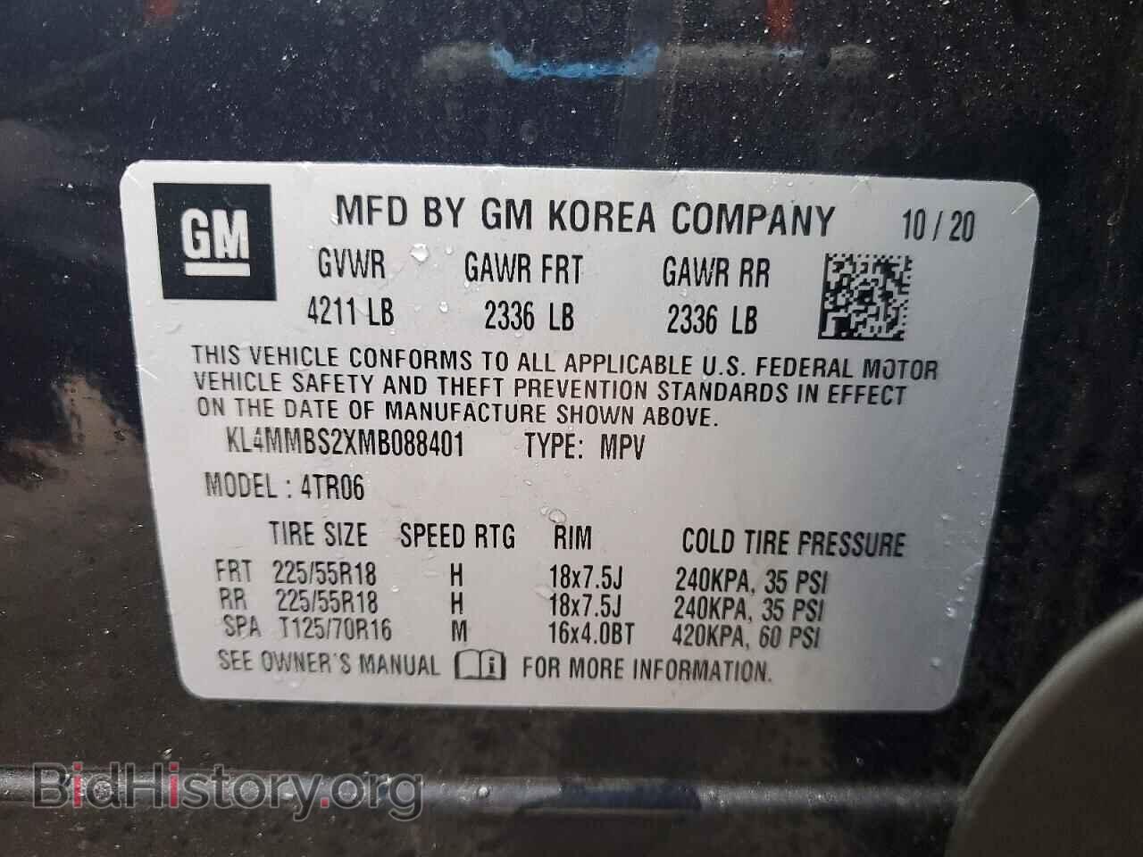 2021 BUICK ENCORE - VIN: KL4MMBS2XMB088401 - Photo 13