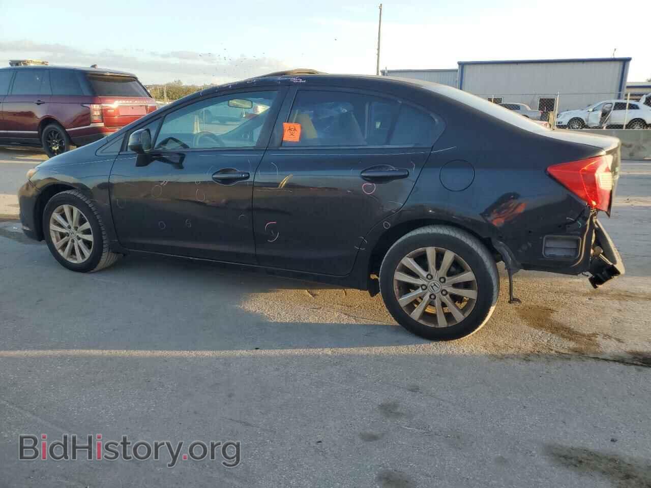 2012 HONDA CIVIC - VIN: 19XFB2F86CE093549 - Фото 2