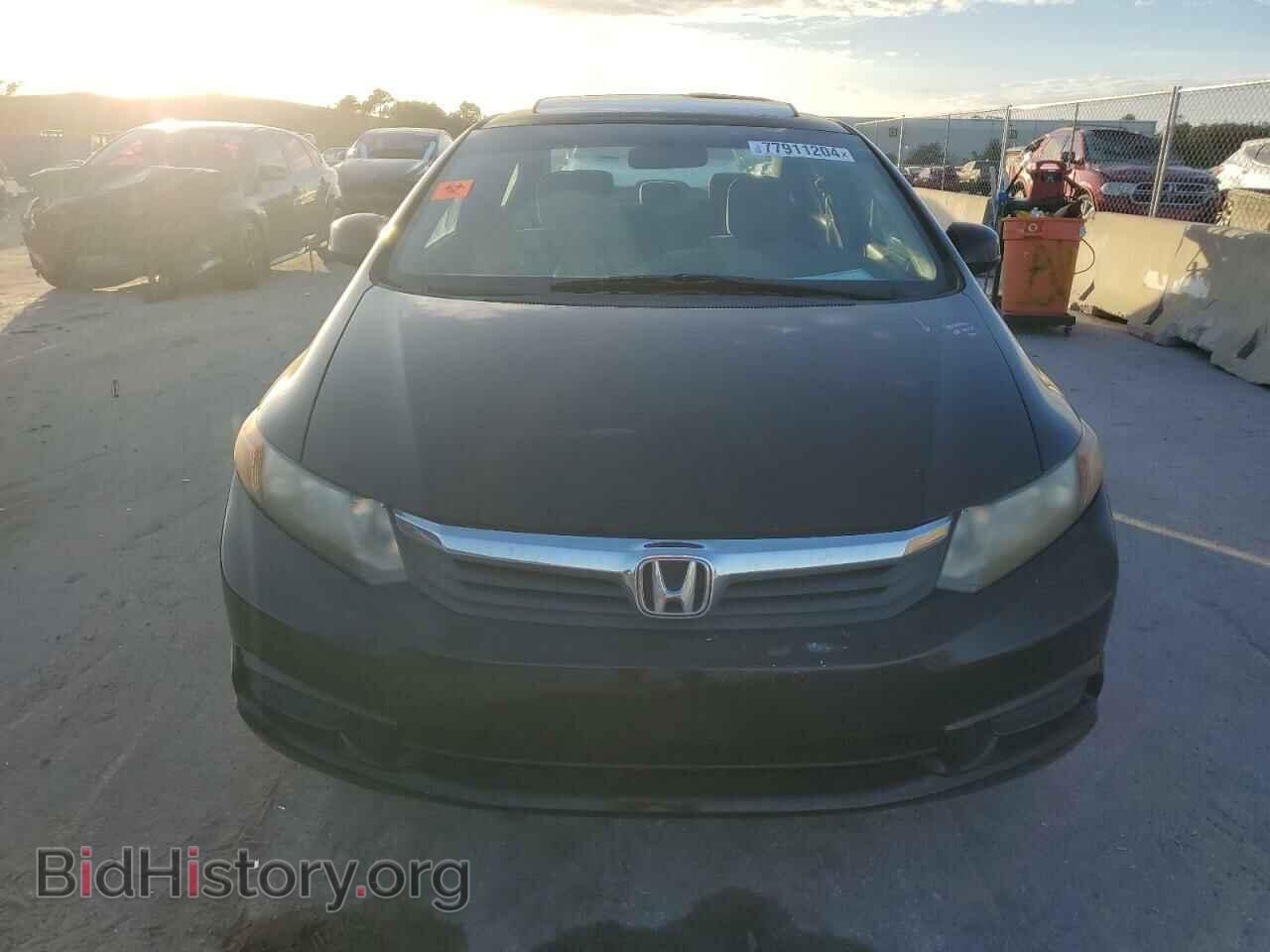 2012 HONDA CIVIC - VIN: 19XFB2F86CE093549 - Фото 5