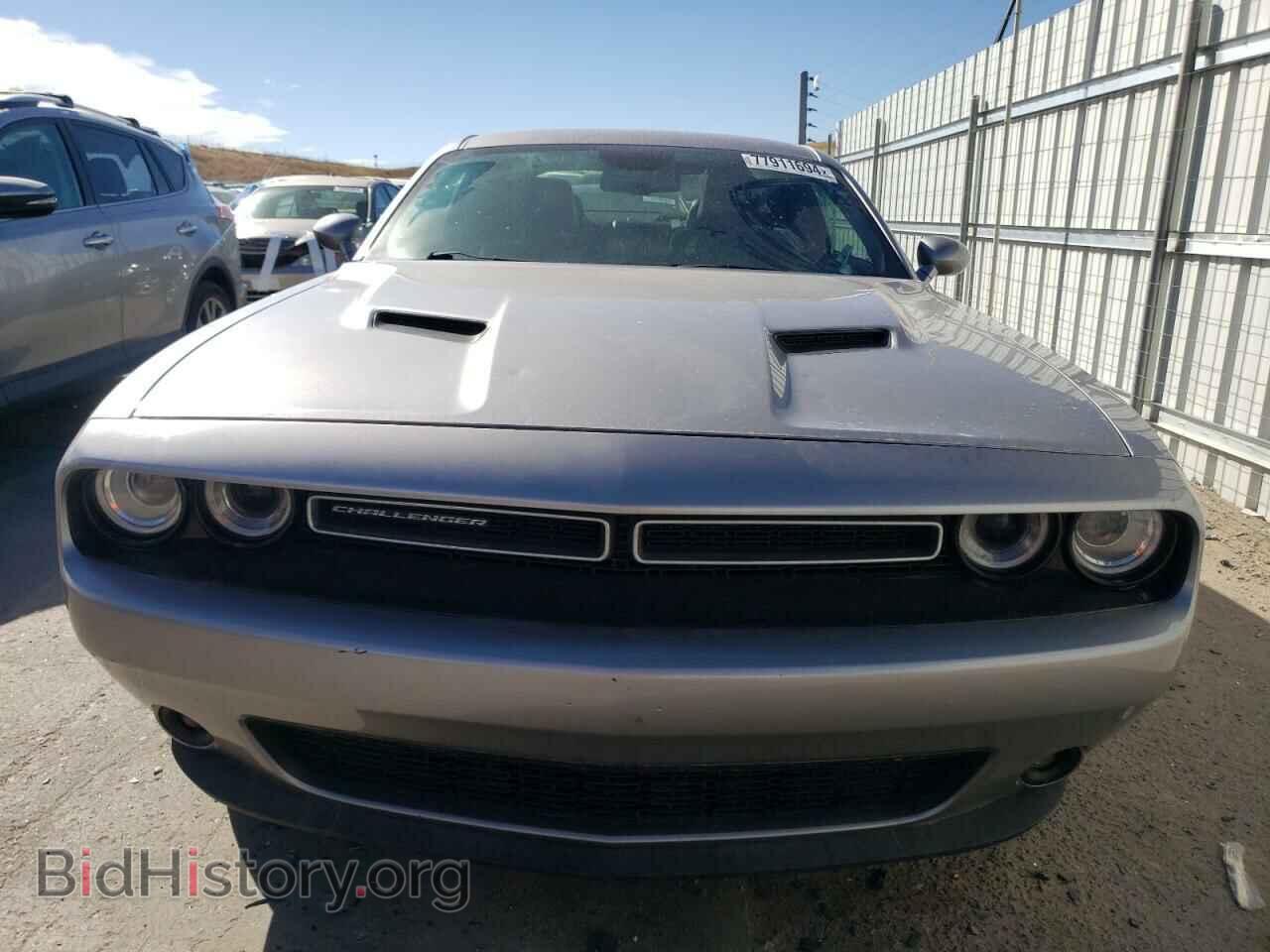2017 DODGE CHALLENGER - VIN: 2C3CDZGG9HH619801 - Фото 5
