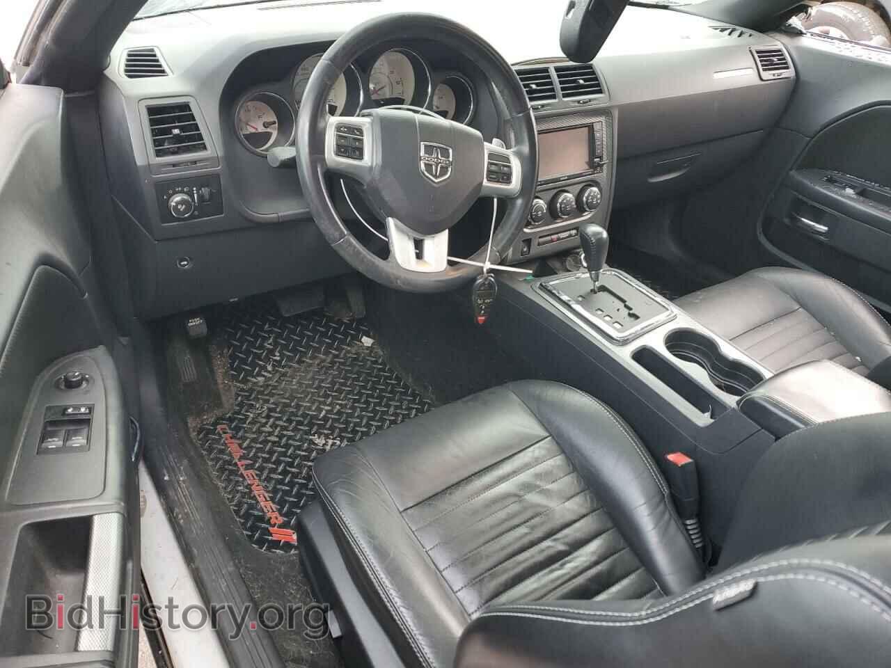 2012 DODGE CHALLENGER - VIN: 2C3CDYBT1CH105349 - Photo 8