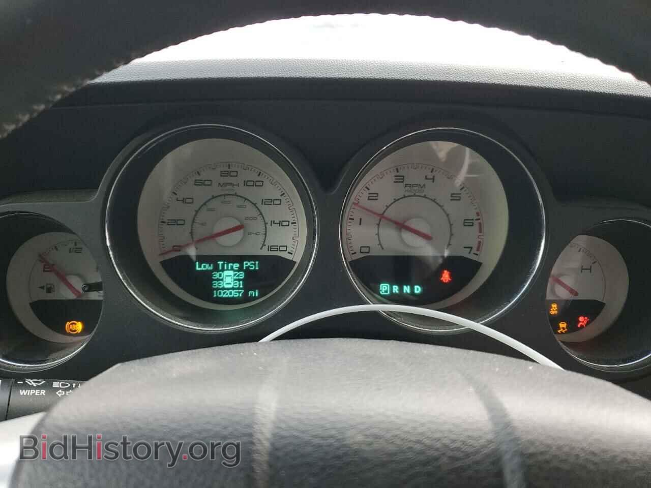2012 DODGE CHALLENGER - VIN: 2C3CDYBT1CH105349 - Photo 9