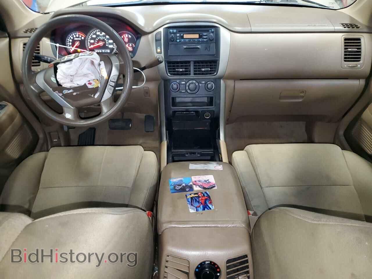 2006 HONDA PILOT - VIN: 5FNYF28126B005933 - Фото 8